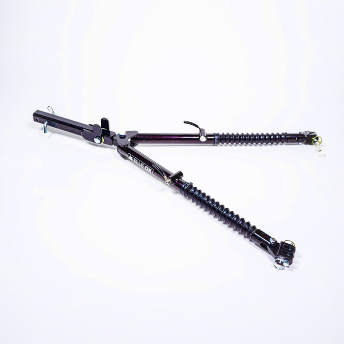 Blue Ox Ascent Tow Bar w/ 2.5" Receiver,7,500 lb. Rated Model BX4375